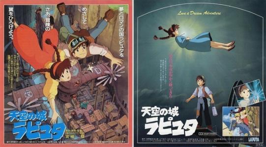 明爱专上学院本科offer