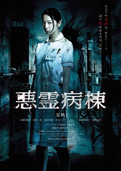 米兰美术学院市场营销文凭证书