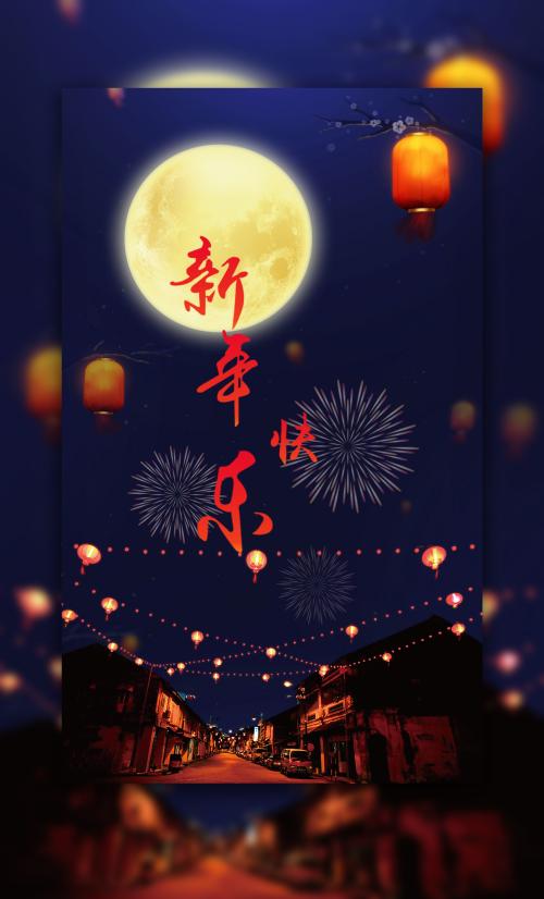 哪里可以办车辆套牌手续