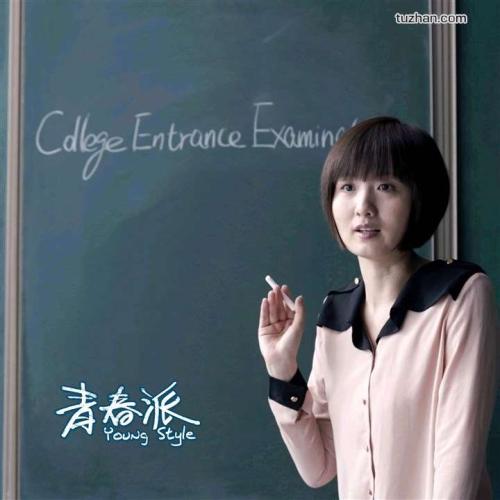 买张圣伊丽莎白学院文凭毕业证